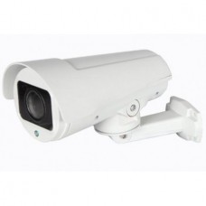 Security HD-IP Pan/Zoom Bullet Camera DSP500